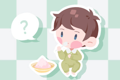 2021年9月剖腹产吉日查询 什么日子比较好