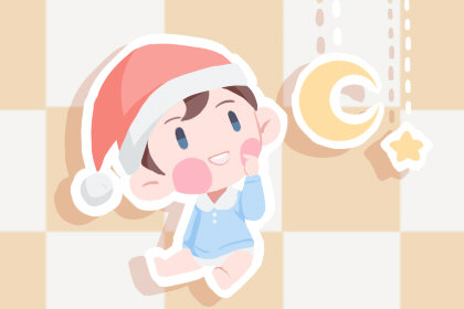 2021年9月剖腹产吉日查询 什么日子比较好