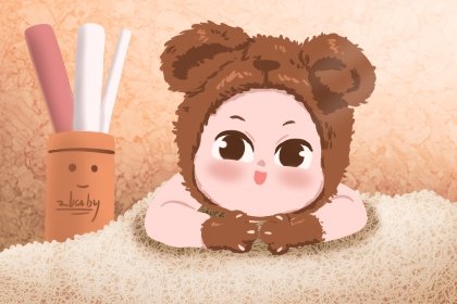 2021年10月剖腹产日子有哪几天 生孩子最佳日期