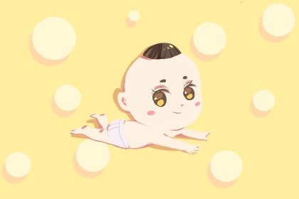 2021年10月剖腹产日子有哪几天 生孩子最佳日期