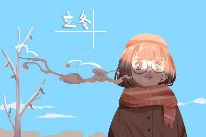 2020年立冬吃饺子有什么说法 特点是什么