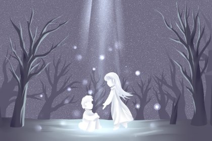 老黄历选日子 2021年3月29日订婚日子选得好吗