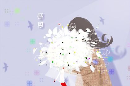 2020感恩节是什么季节的节日 基本活动