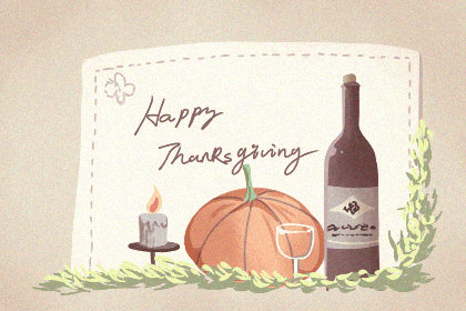 2020感恩节为什么吃火鸡的由来 来历