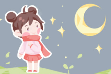 2021年二月搬家哪天好 最合适的日子