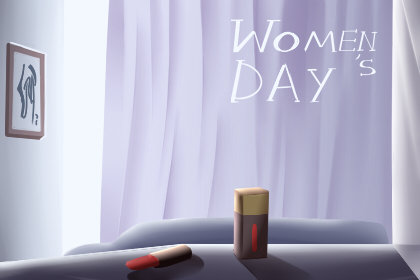 2021年妇女节是几月几日 03月08日正月廿五