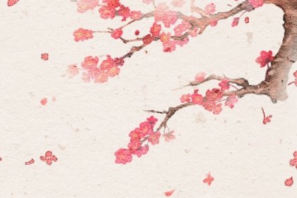 2020年腊月十九是几月几号 1月31日宜忌吉时间查询