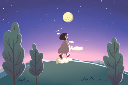 2020年腊月二十四是几月几号 2月5日老黄历吉时是几点