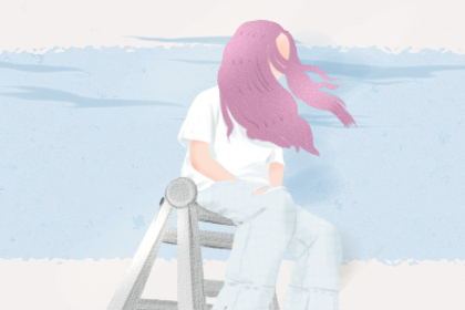 2021年正月初四是几月几号 2月15日时辰吉凶查询