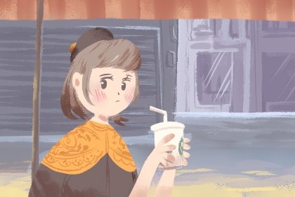 2021年正月十四是几月几号 2月25日吉时几点到几点