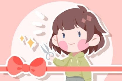 开业最棒吉日 2021年4月3日农历二月二十二好吗