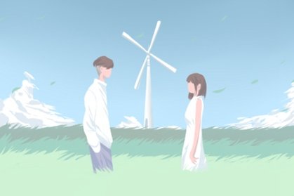 2021年2月9日农历是多少 腊月二十八是哪个星座 啥日子