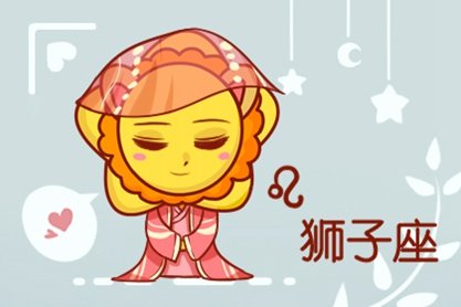 处处碰壁2021年事业不顺的星座
