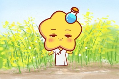 2021年水瓶座春节运势旺不旺