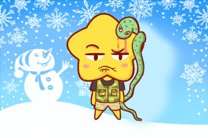 哪些生肖在2021年会遇到命中贵人