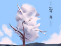 霜降节气含有天气渐冷的意思吗 节气歌是什么
