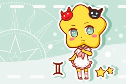 双子座遇到水逆哪些影响 化解方法