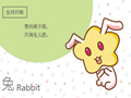生肖查询年龄 2021年9岁属什么五行 什么生肖