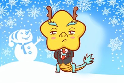 生肖查询年龄 2021年9岁属什么五行 什么生肖