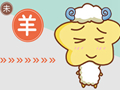 在线年龄查询 2021年17岁属什么年 属相是什么