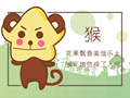 年龄查询 2021年40岁属什么五行 什么生肖
