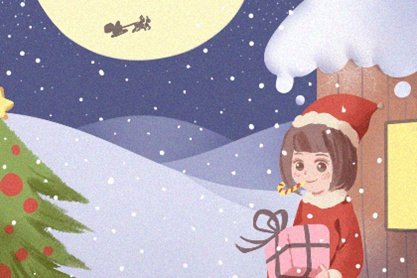 2020年12月圣诞节送什么礼物好 节日传统食物