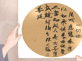 2021本命年女人创业可以成功吗 运气如何