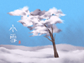 24节气小雪的天气物候特点是什么 南方吃什么食物