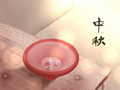 八月十五古诗四句 吃梨适合吗