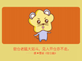 年龄查询 2021年94岁属什么生肖 什么命五行属性