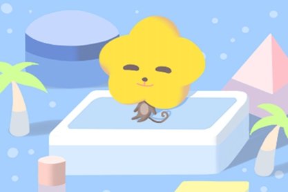 2021年这些生肖合伙可能会冲撞财运