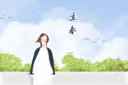 2021年立春一候东风解冻是什么意思 大地开始解冻