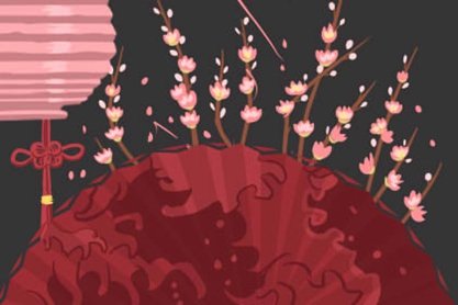 2021春节生宝宝好不好 几点出生最好