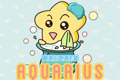 2021水瓶座全年桃花运最不错的是哪个月