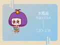 水瓶座本命年2021佩戴什么比较好