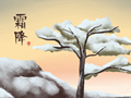 24节气霜降是哪个节气 应该吃什么养生