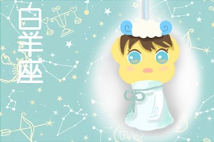 2021射手男的旧爱会回头吗 有可能