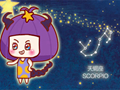 天蝎座和天蝎座配吗