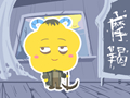 摩羯座和摩羯座在一起会怎么样