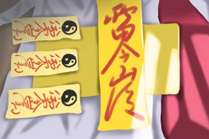 容易破财的人如何守财 如何化解