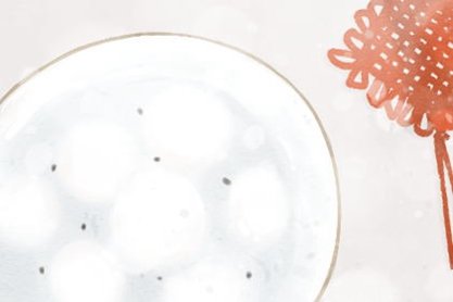 2021年正月十五黄历查询 有何禁忌