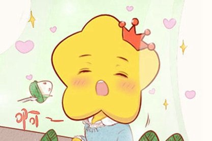 2021年端午节时间是什么时候 2021年06月14日