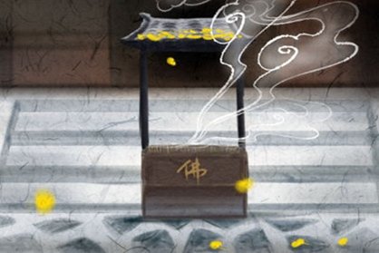 什么八字一谈恋爱就破财 怎么化解