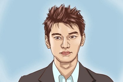 两眉中间带八字纹的人生运势