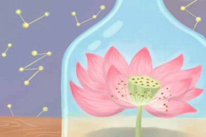 八字命格看还能遇见自己喜欢的人吗