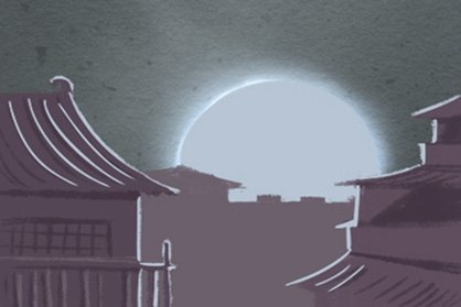 八字测命时辰完全不知道怎么办