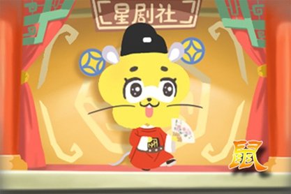 生肖2021年运势完整版 属兔贵人运旺盛