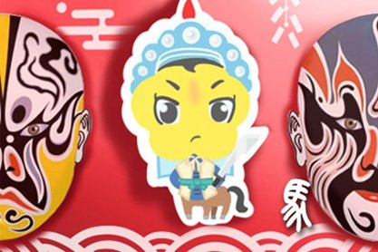 2021年翻身的生肖 属狗人横财多多