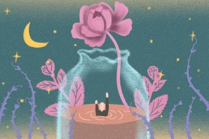 哪些八字2021年财运旺