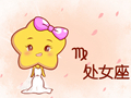 处女和处女配对指数是多少 是冤家吗